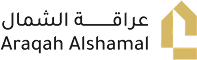 عراقة الشمال